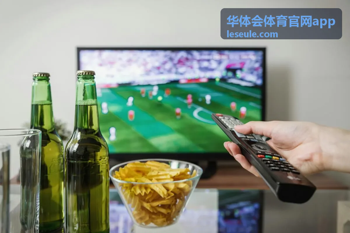 华体会体育官网app实时比分数据页面展示赛事进程场景